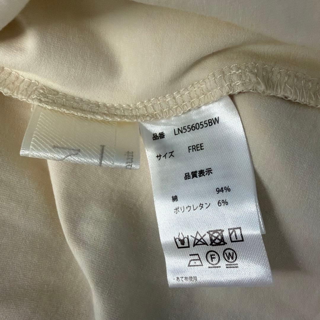 loin nuit アシンメトリーリボントップス