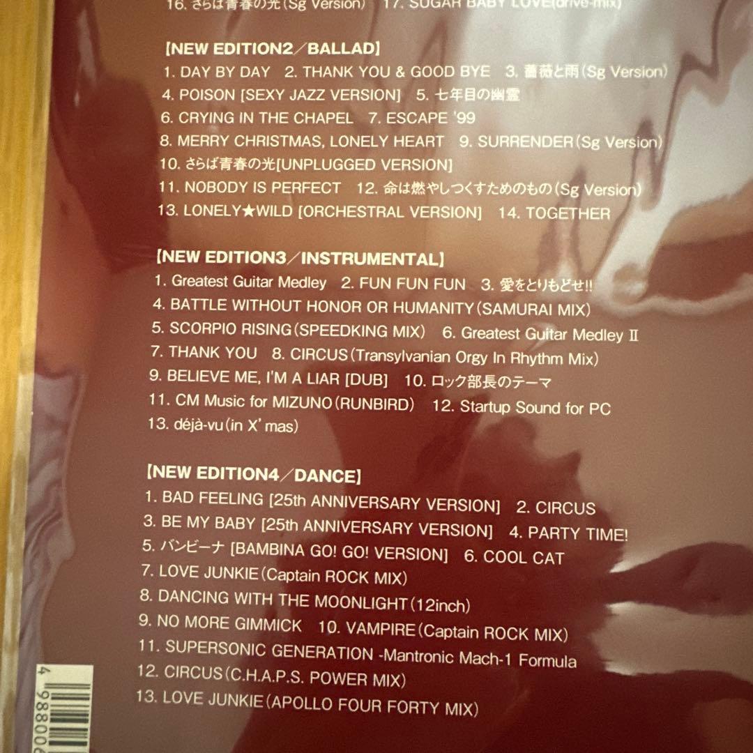 DATIN【LPありません】布袋寅泰 MEMORIAL SUPER BOX