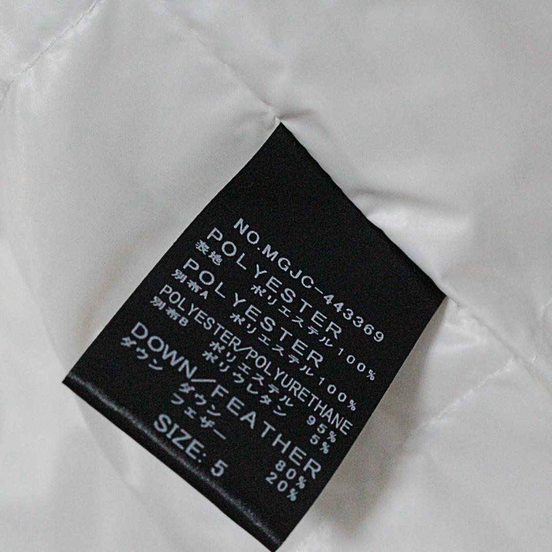 新品 ムータマリン 46200円 ジオメトリック キルティングダウンベスト M