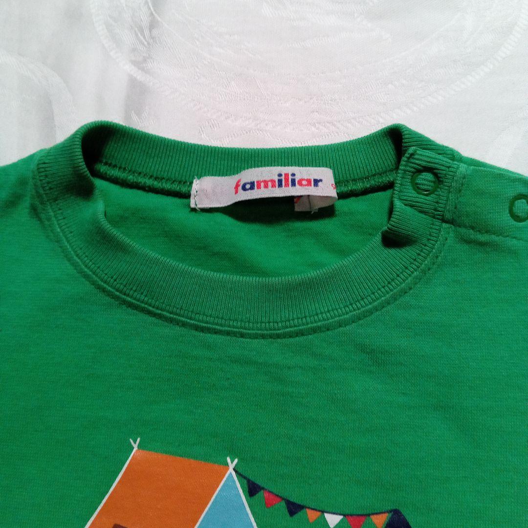 ファミリア　90　2枚　Tシャツ 車　ファミリアチェック　キャンプ