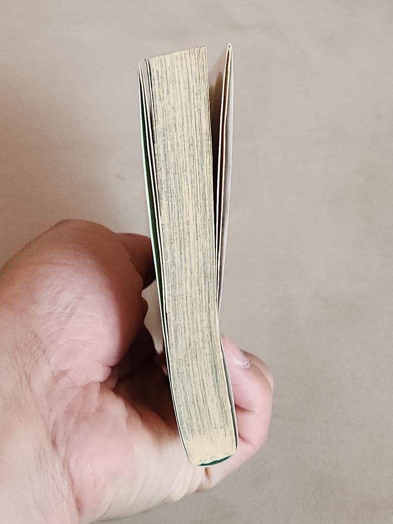 遊戯王 1巻 初版【コミックニュースvol.186付き】