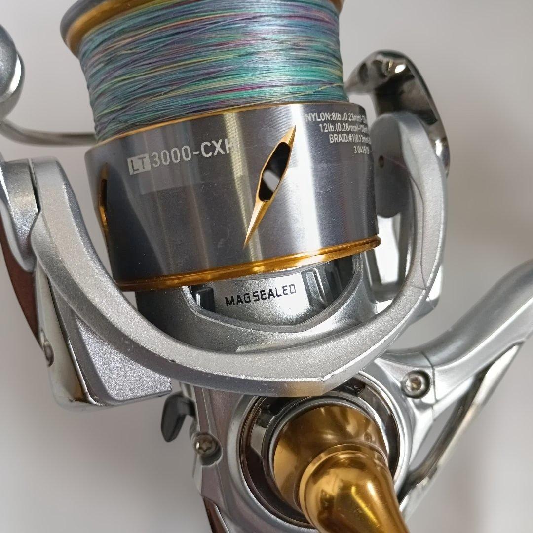 ダイワ　21フリームス LT 3000-CXH