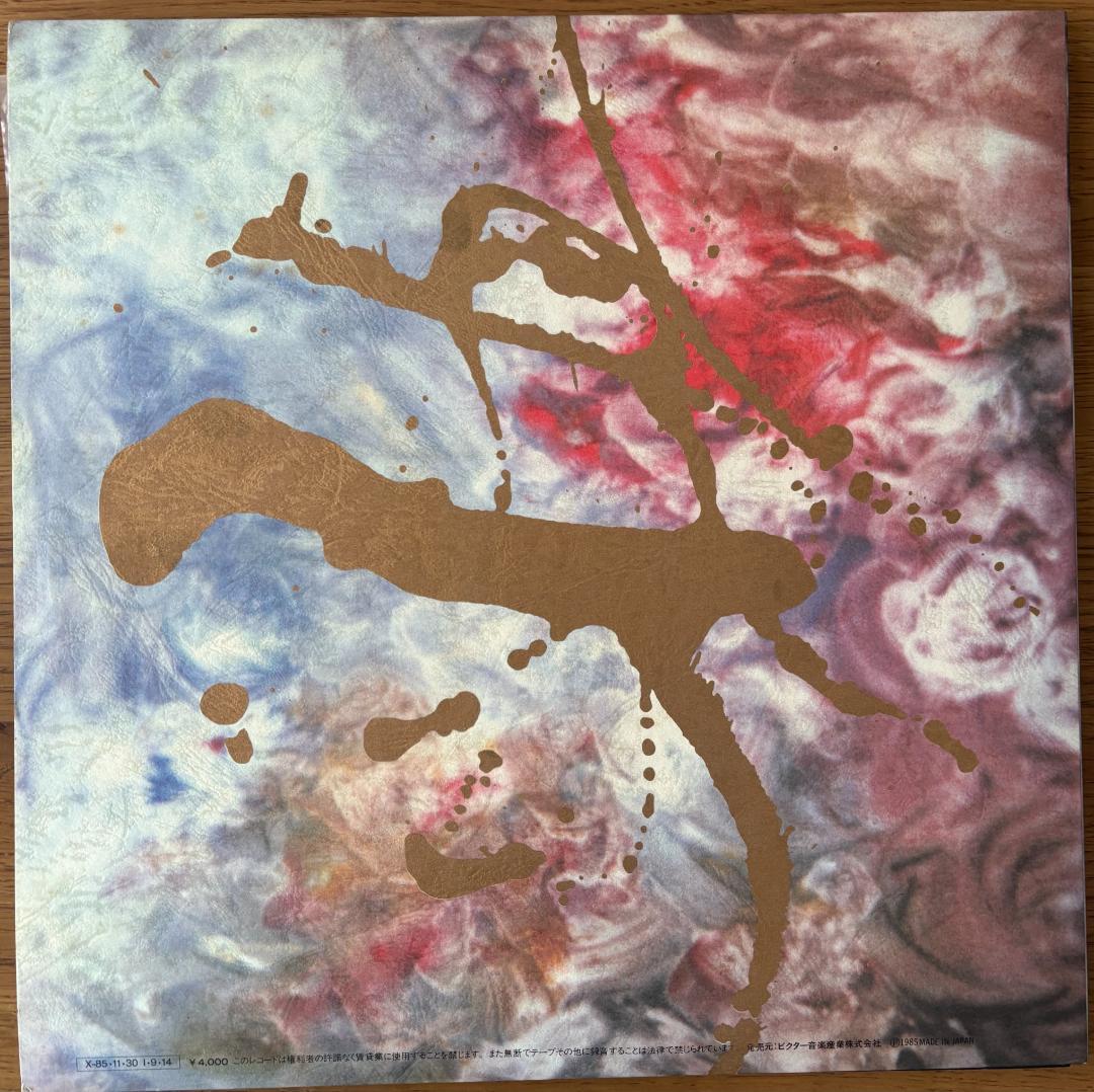 サザン•オール•スターズ&クワタバンド のLPレコード5枚セット