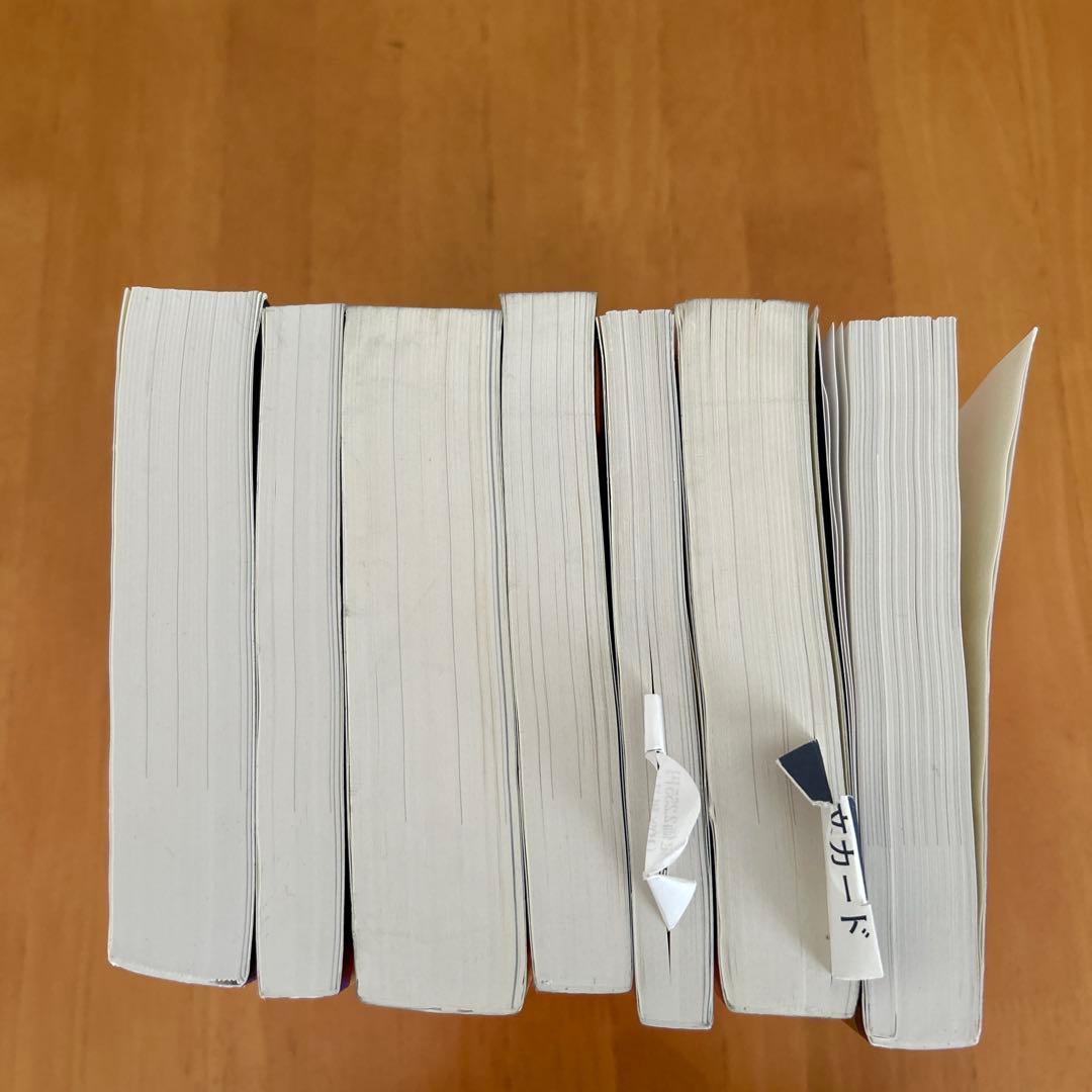 大学入試対策本セット 2024 2023 2022 2021