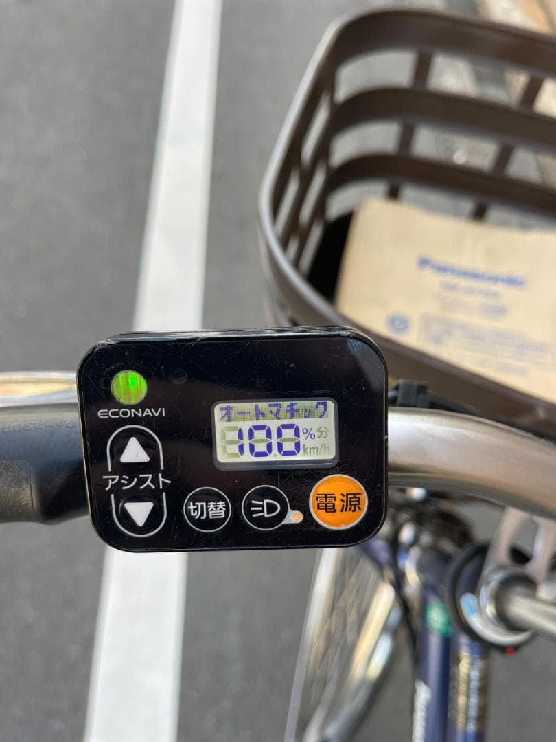 16Ah 27インチ　パナソニックアシスト自転車 26BPXD28