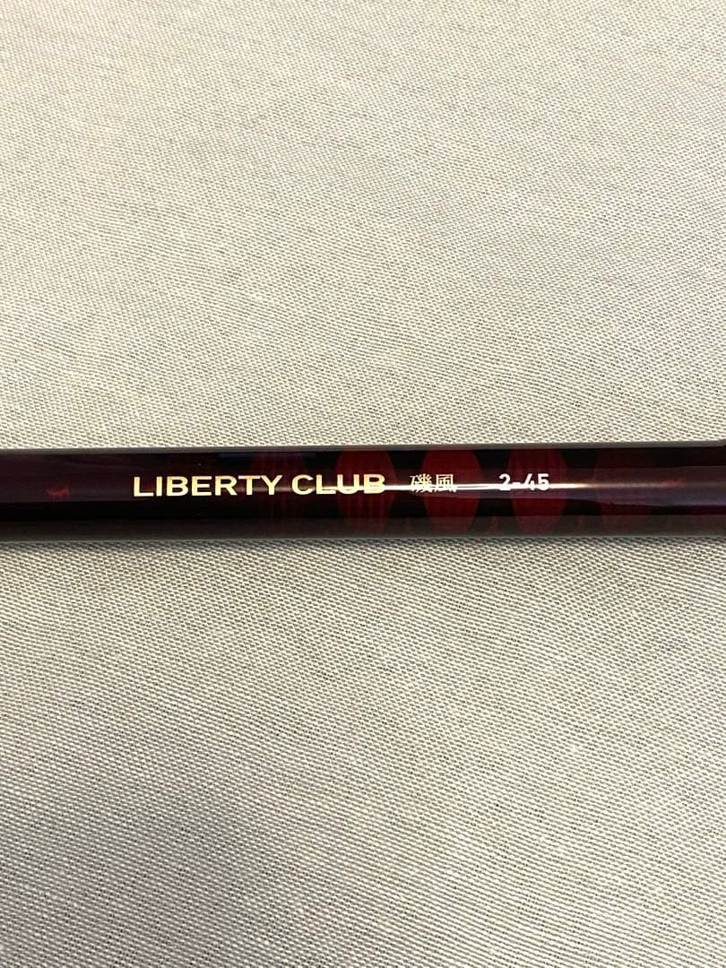 DAIWA ダイワ リバティクラブ 磯風2-45•K《美品》