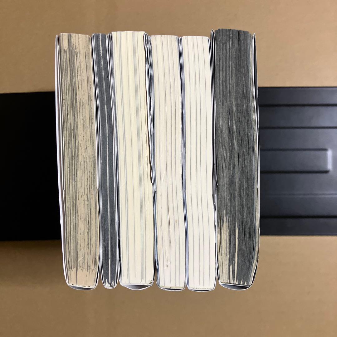 【初版多数】呪術廻戦　関連本5冊＋0～30巻　全巻セット　芥見下々