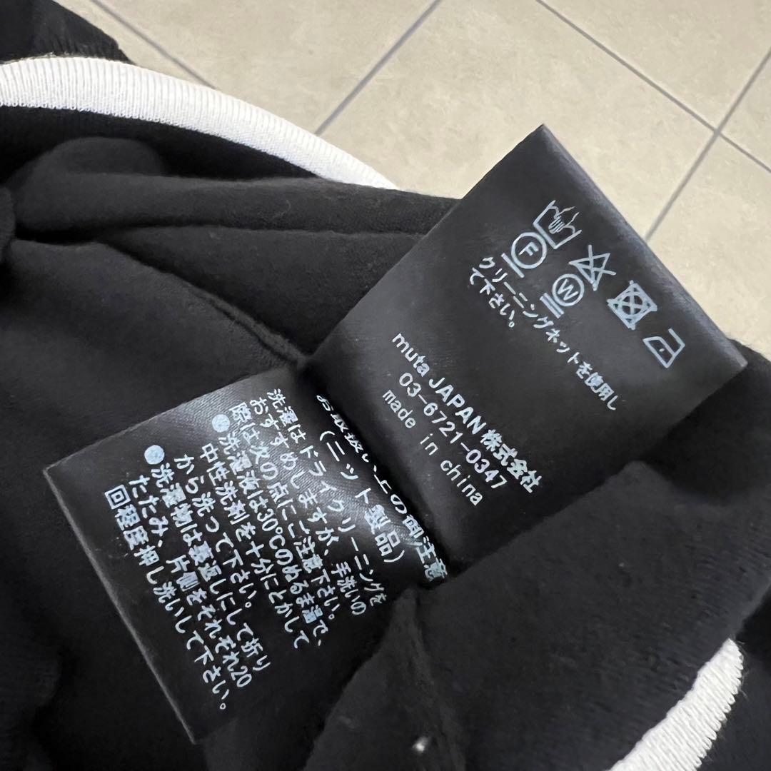 muta MARINE ムータマリン　サマーニット　モックネック　メンズ　L 黒