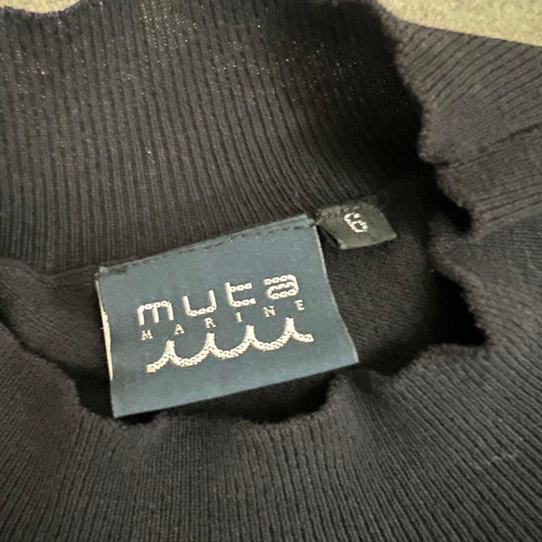 muta MARINE ムータマリン　サマーニット　モックネック　メンズ　L 黒
