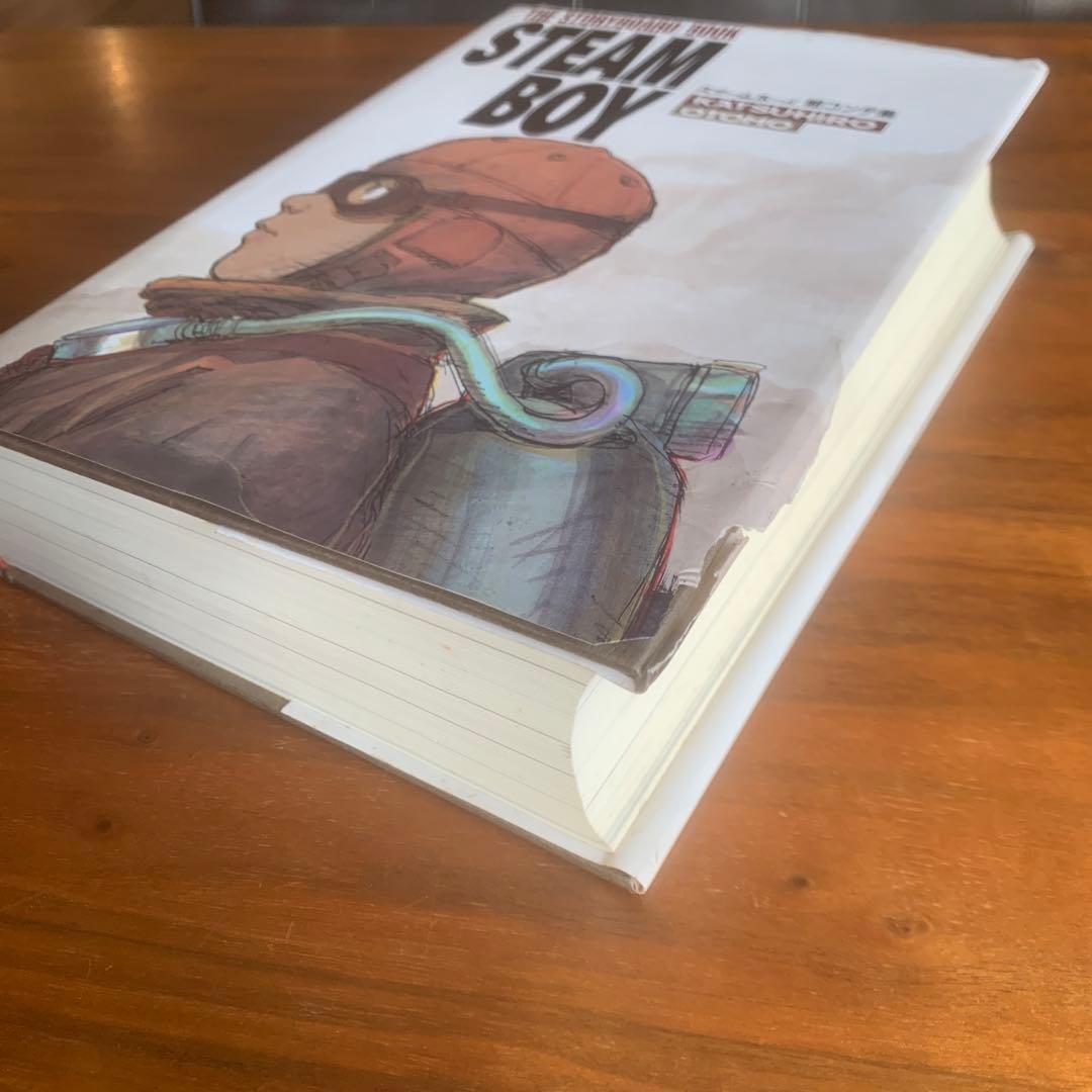 スチームボーイ絵コンテ集 大友克洋/AKIRA アキラ