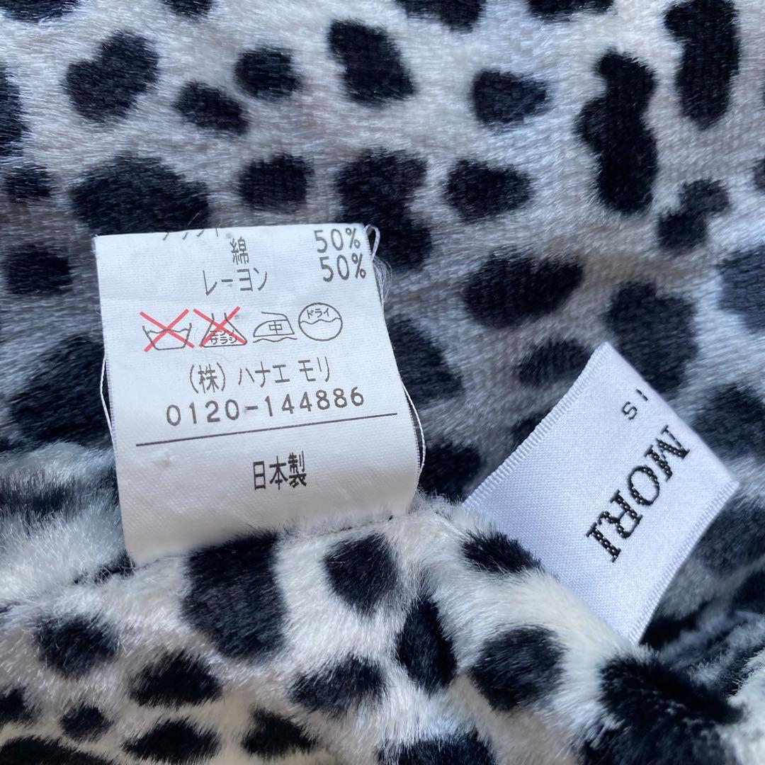 美品✨ハナエモリ　黒　ダルメシアン柄　フーデットコート　オーバーサイズ
