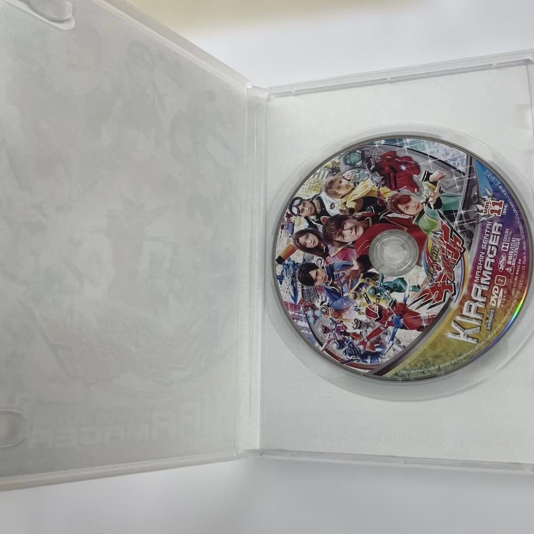 魔進戦隊キラメイジャー DVD 全11巻セット 美品