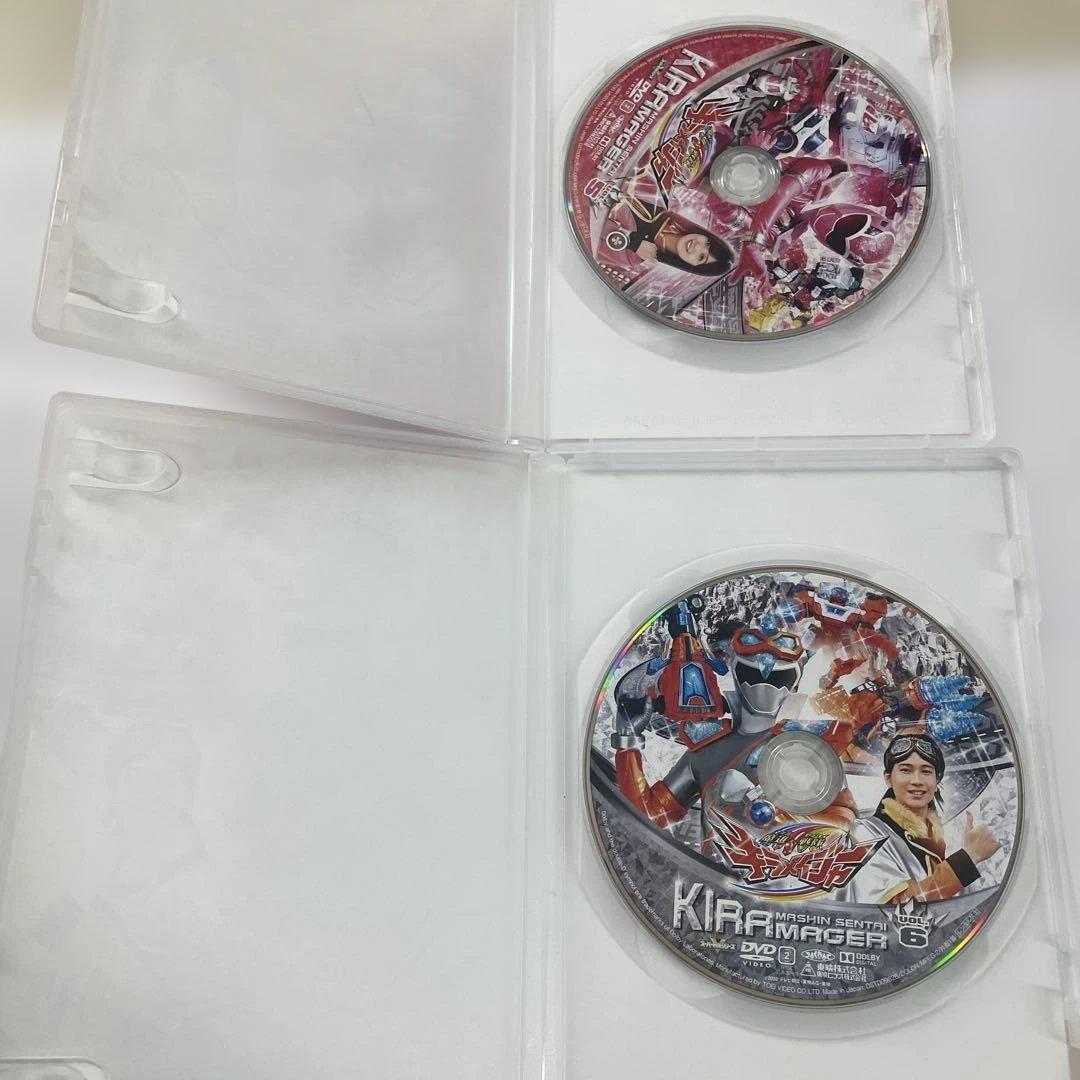 魔進戦隊キラメイジャー DVD 全11巻セット 美品