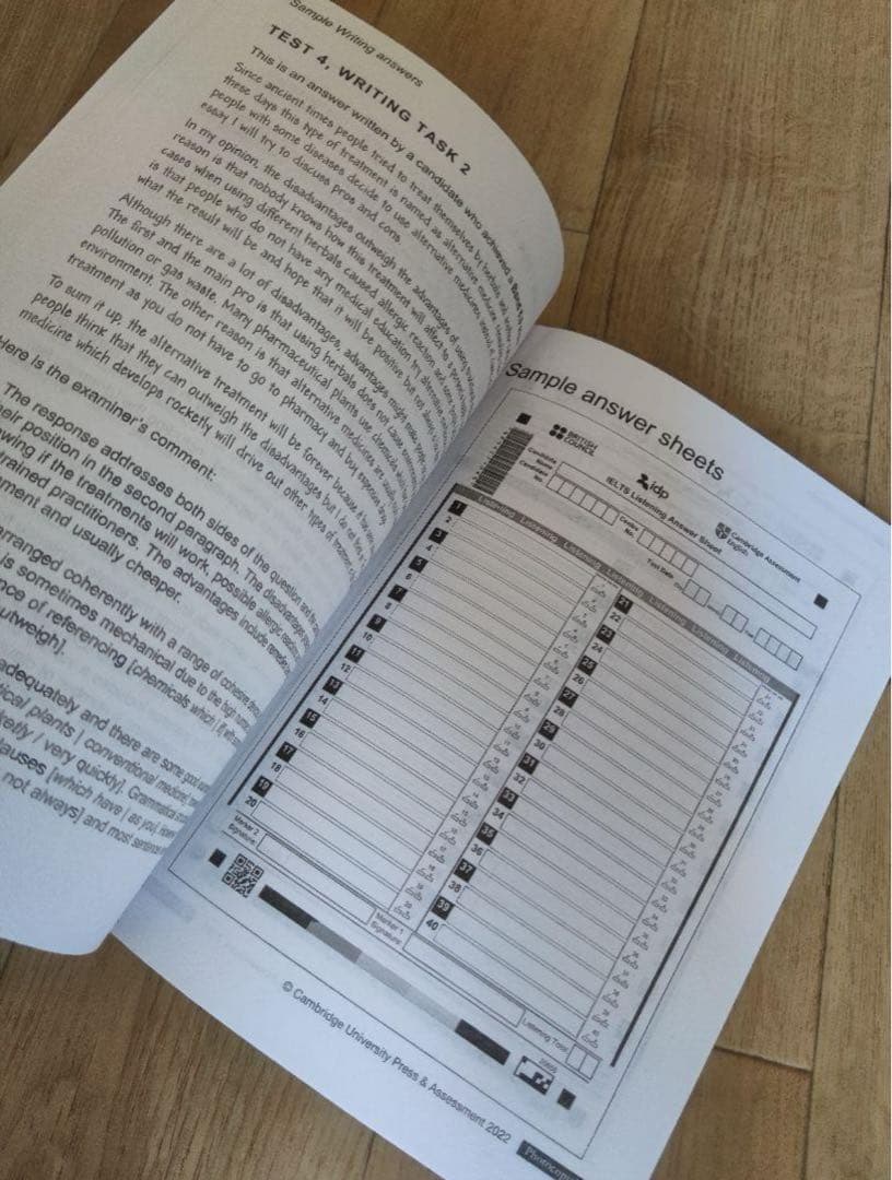 Cambridge Academic 公認公式問題集 14-19 音源付