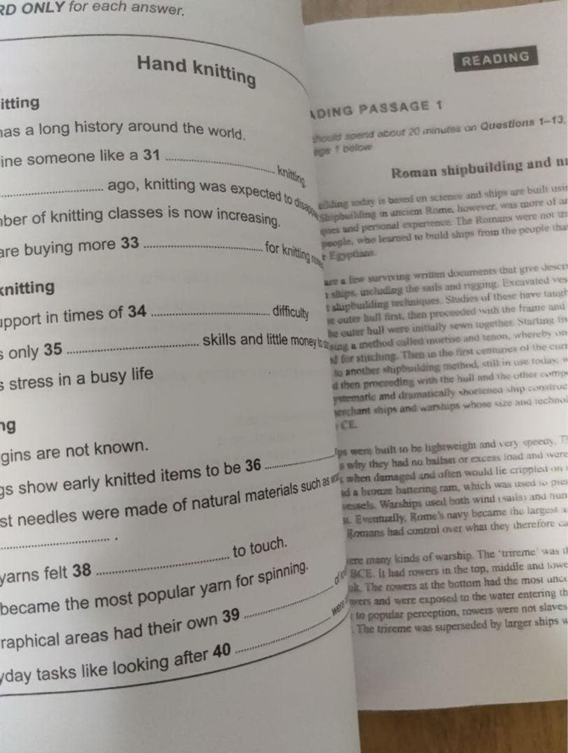 Cambridge Academic 公認公式問題集 14-19 音源付