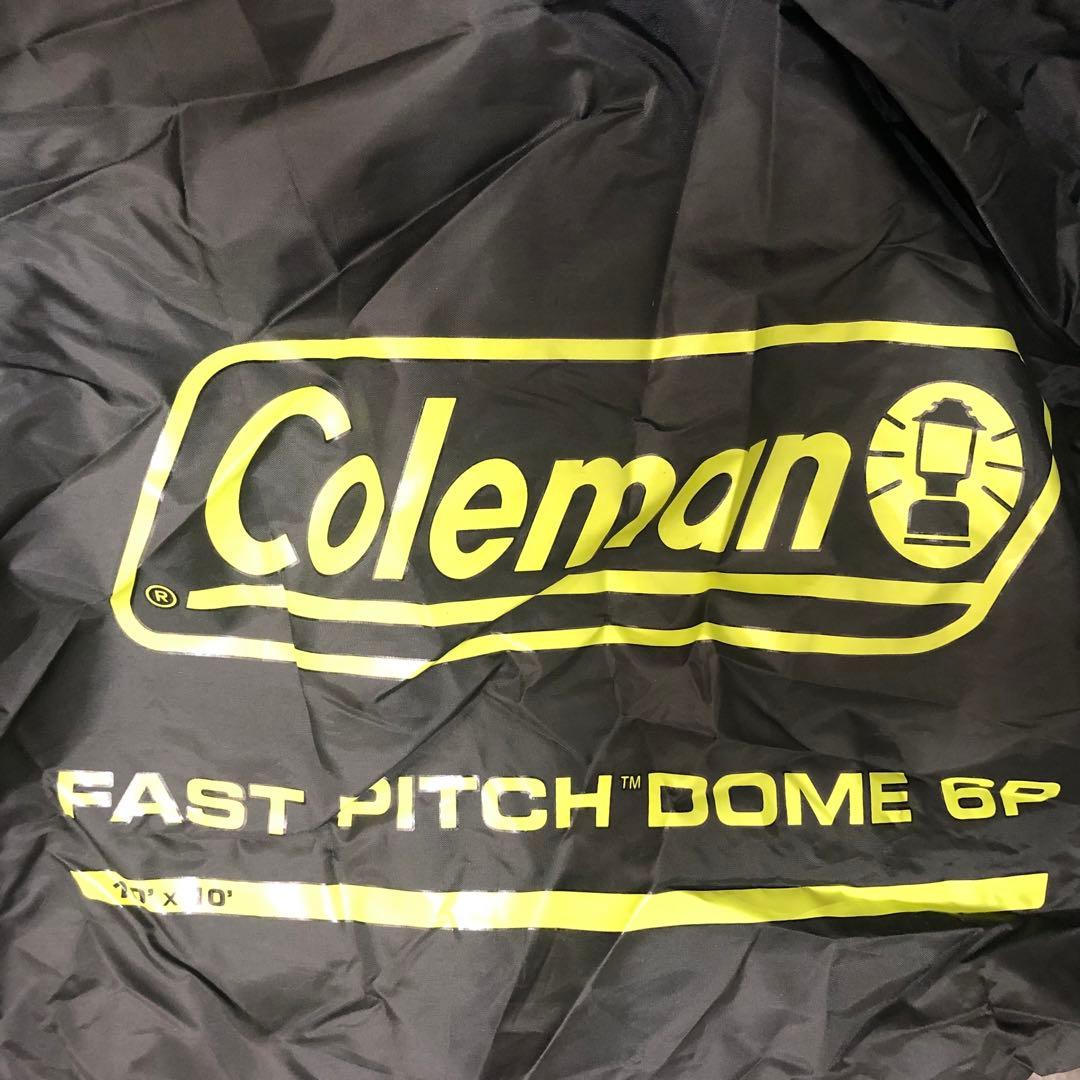 Coleman テント ダークルーム　FAST PITCH DOME 6人用