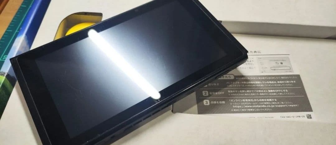 スイッチ 本体 Switch ポケットモンスターLet's Go! ピカチュウ