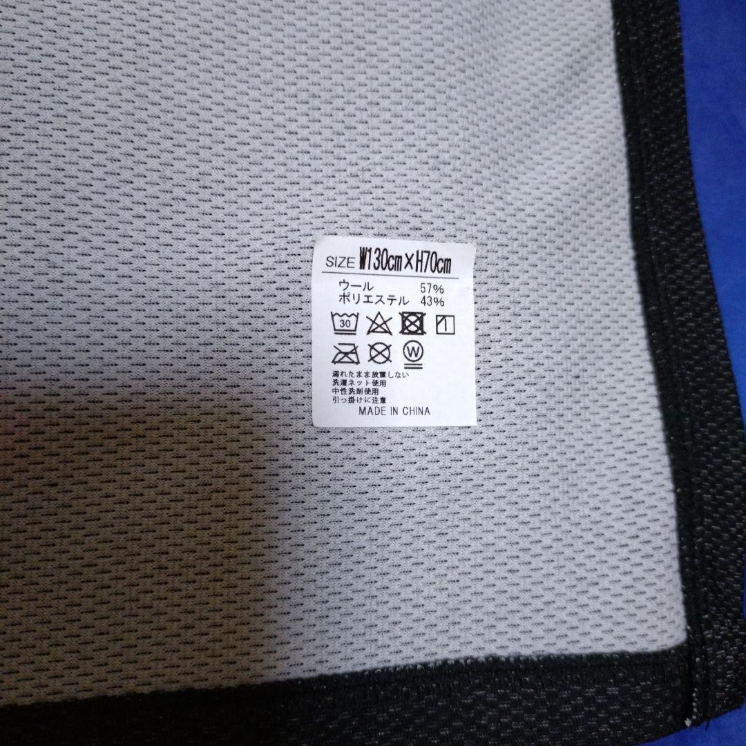 ★VENEX 　ベネックス　リカバリークロス　袋付き