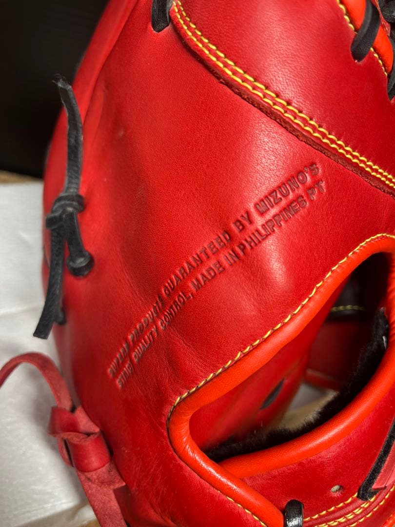 ミズノ軟式野球ファーストミットWILL DRIVE IBEライン一般／大人