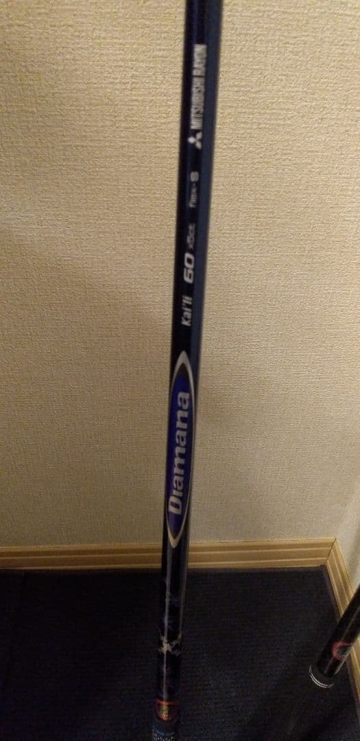 ★☆◎STEALTHセット◎☆★