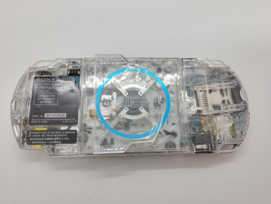 PSP 3000 すぐ遊べるセット【美品・カスタム】スケルトン