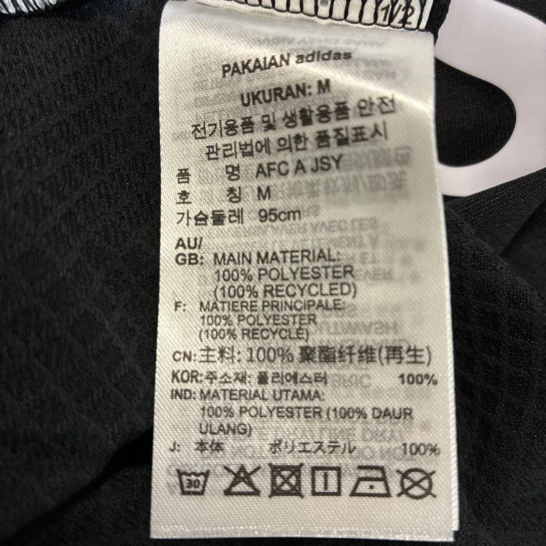 アーセナル 24/25 アウェイ レプリカ ユニフォーム arsenal