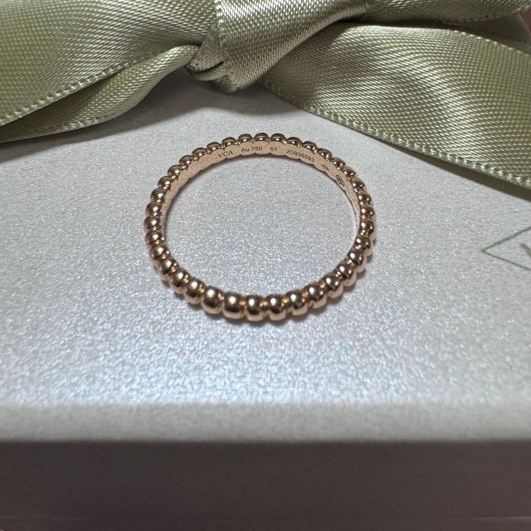 Van Cleef & Arpels ペルレスモール 51号 ローズゴールド