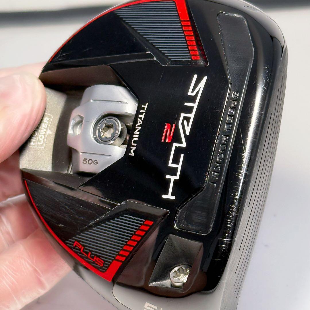 STEALTH2 PLUS 5w 18° テーラーメイド ヘッドとカバーのみ