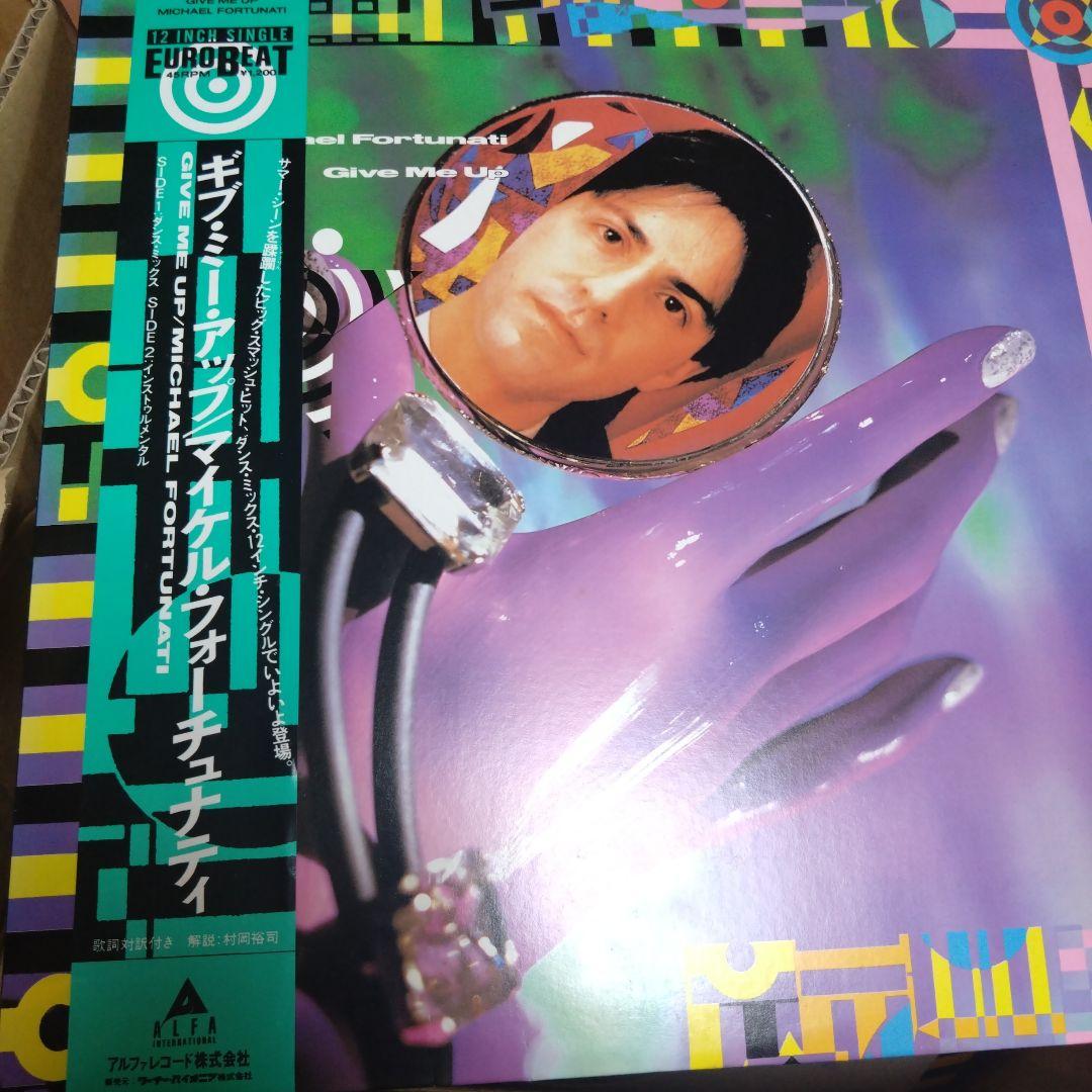 80年代、90年代前半 レコードまとめて