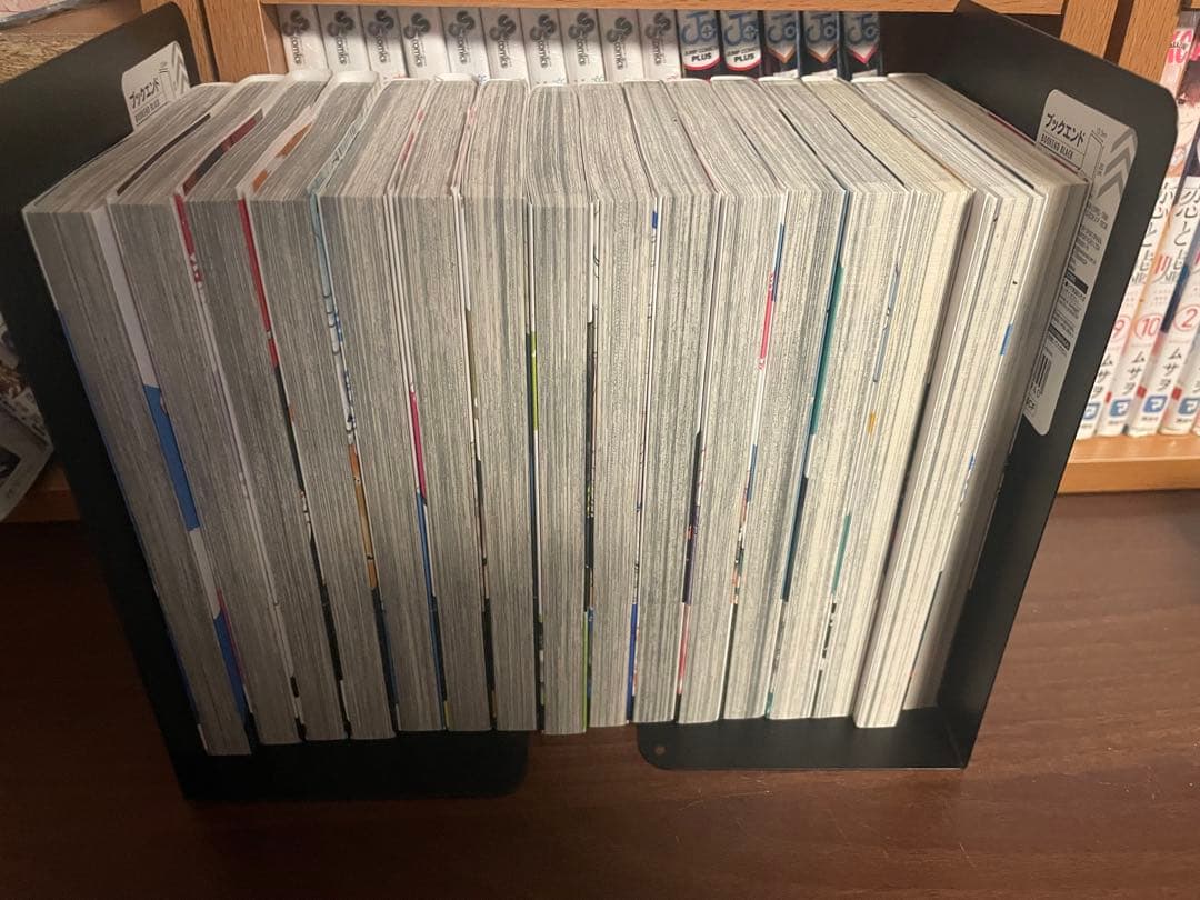 ナインピークス　全巻初版