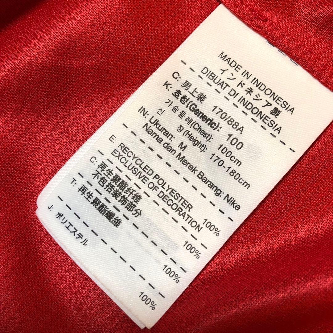 ✨正規品✨NIKEマンチェスターユナイテッドユニフォーム香川真司モデル！ 展示品