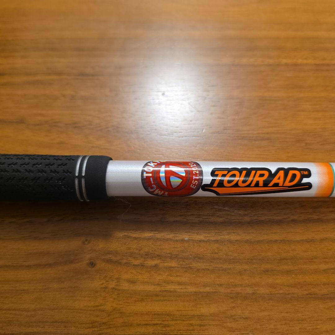 テーラーメイド Qi4D フェアウェイウッド 5W ツアーAD DI