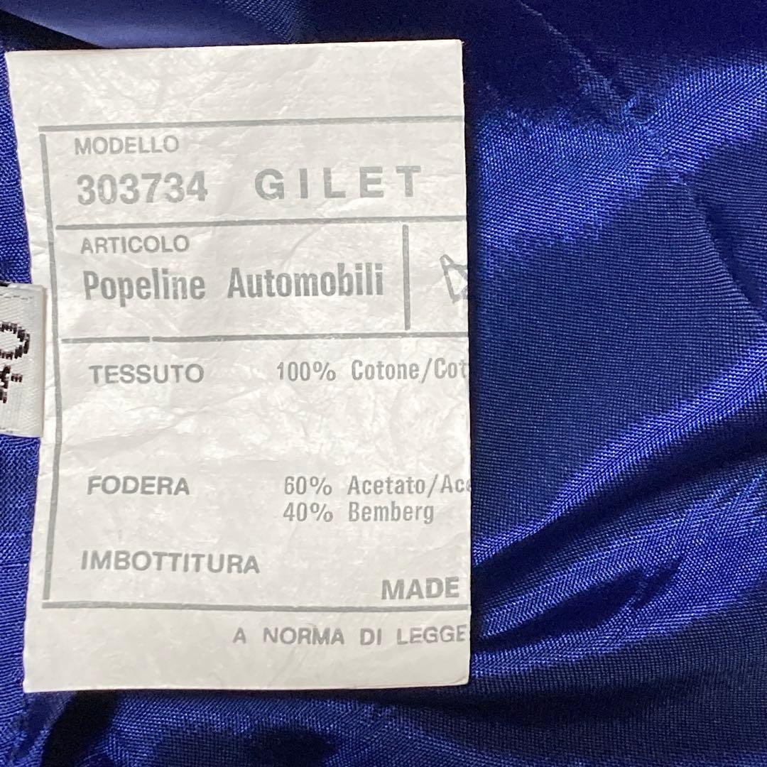 美品　ヴェルサーチ　VERSACE （46） ベスト　マルチカラー　カラフル