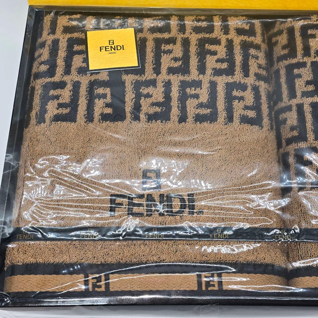 【FENDI】【タオルセット】【未使用品】