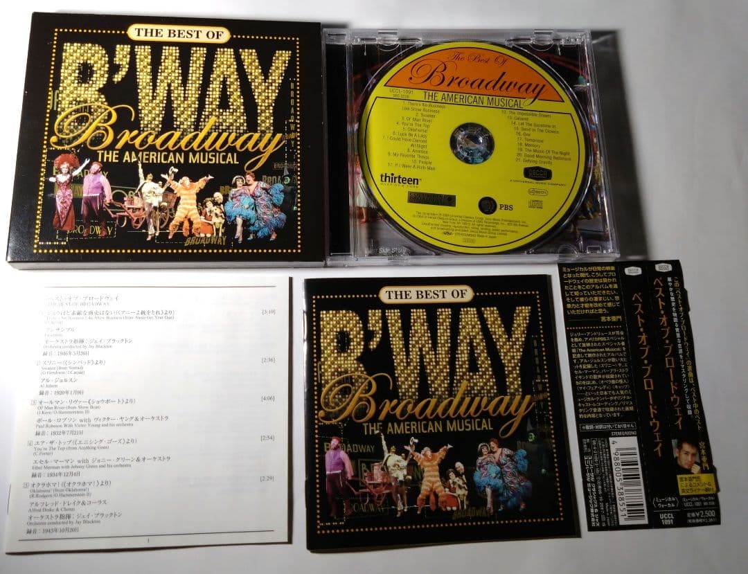動作確認済帯付ベストオブブロードウェィ TheAmericanMusical