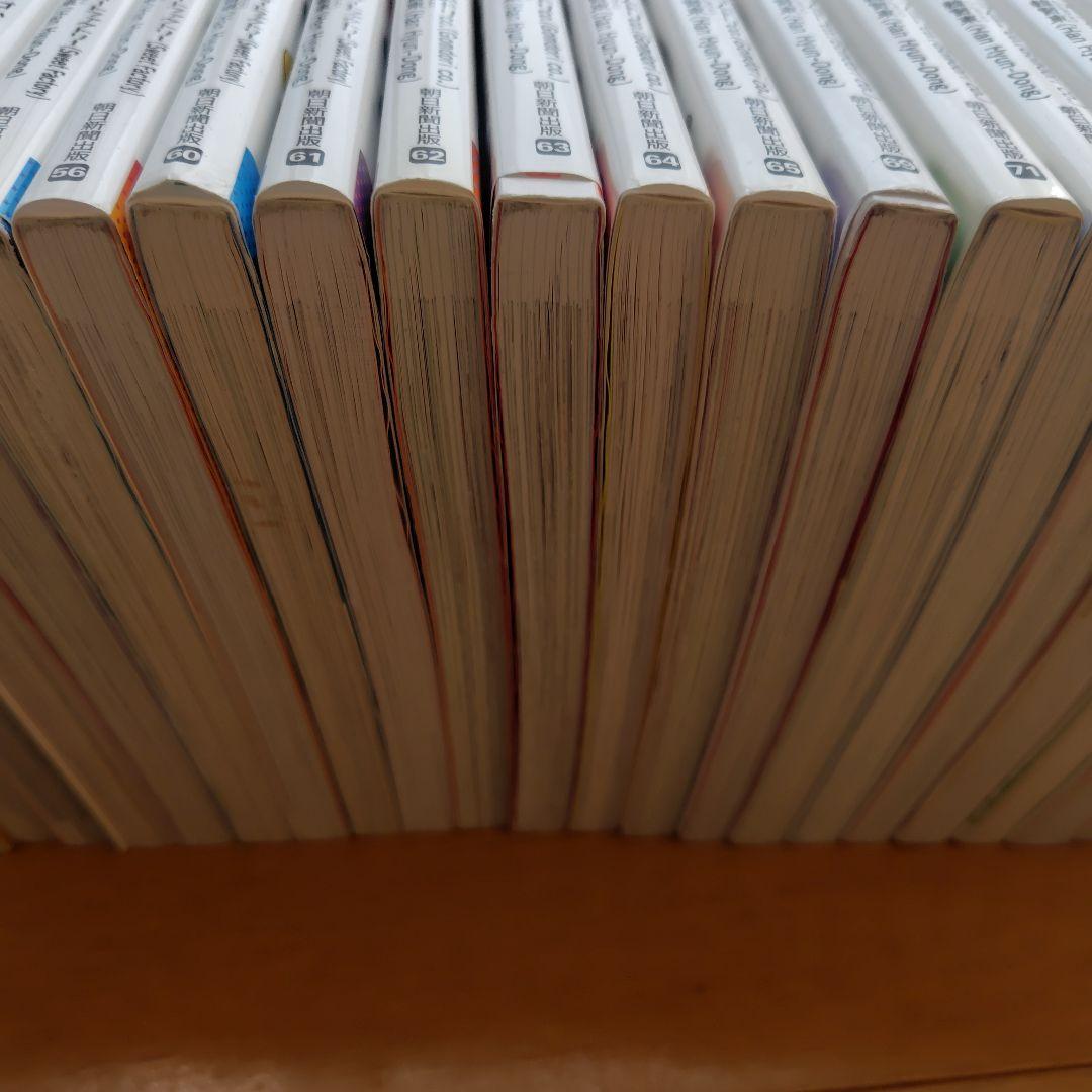 科学漫画　サバイバルシリーズ　42冊セット