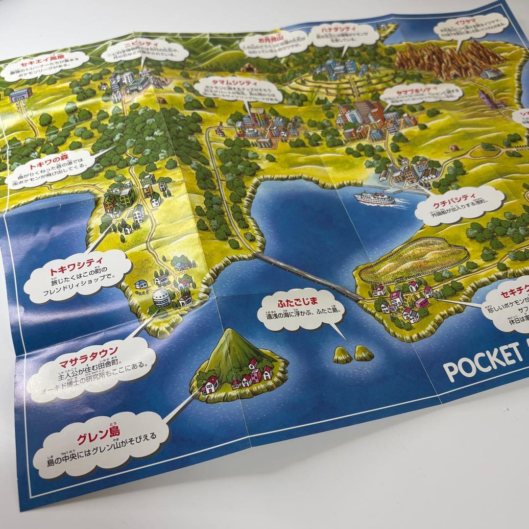 【初代ポケモン 赤・緑 ソフト】　動作確認済　箱説・攻略本付　まとめ売り　送込