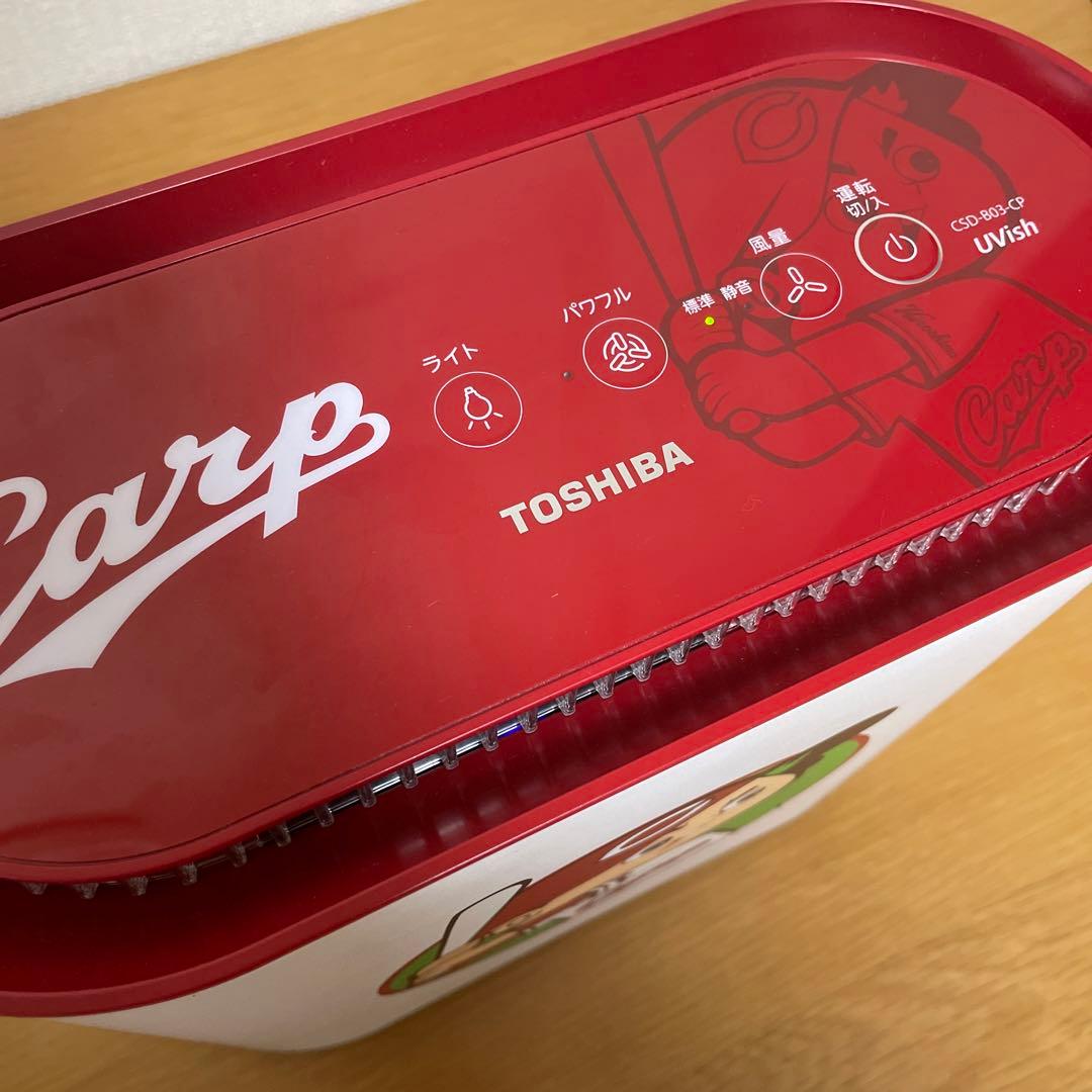 カープコラボ　UVish 東芝　空気清浄機