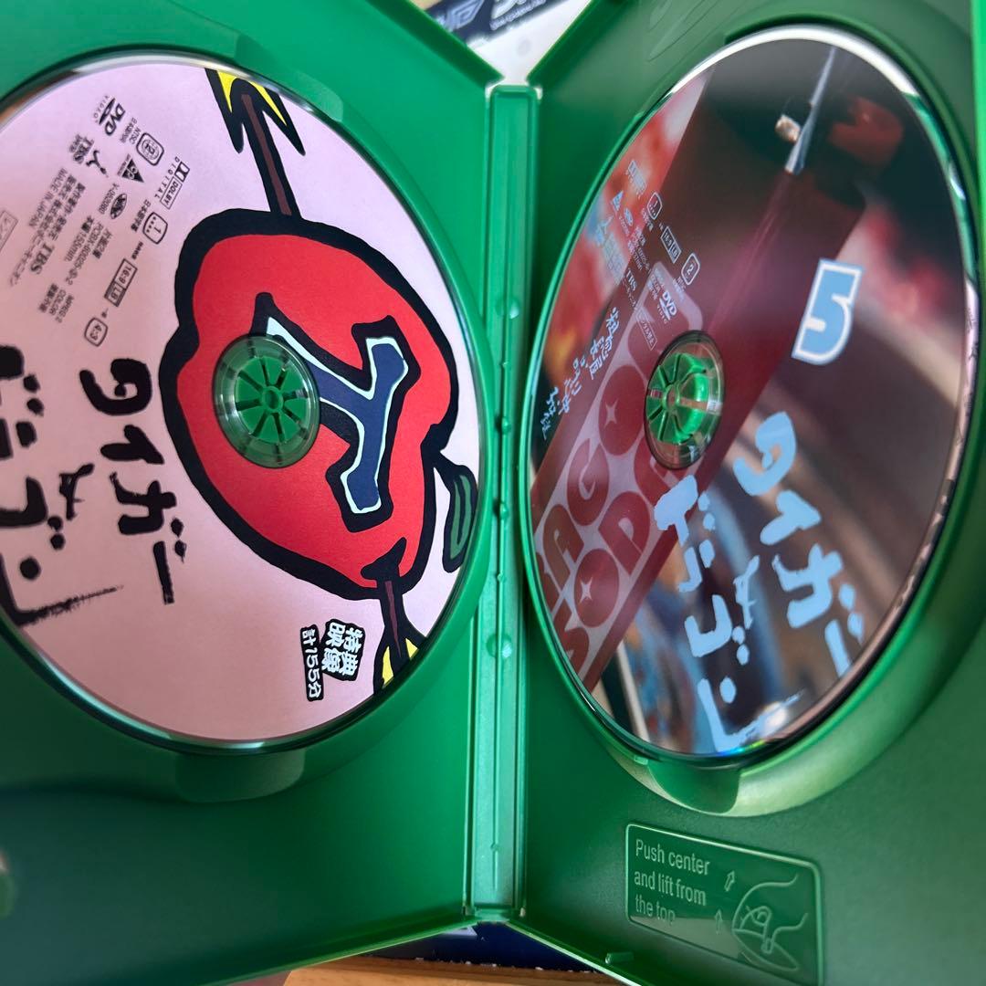 ⭕️初回限定生産⭕️タイガー&ドラゴン DVD-BOX＋台本セット