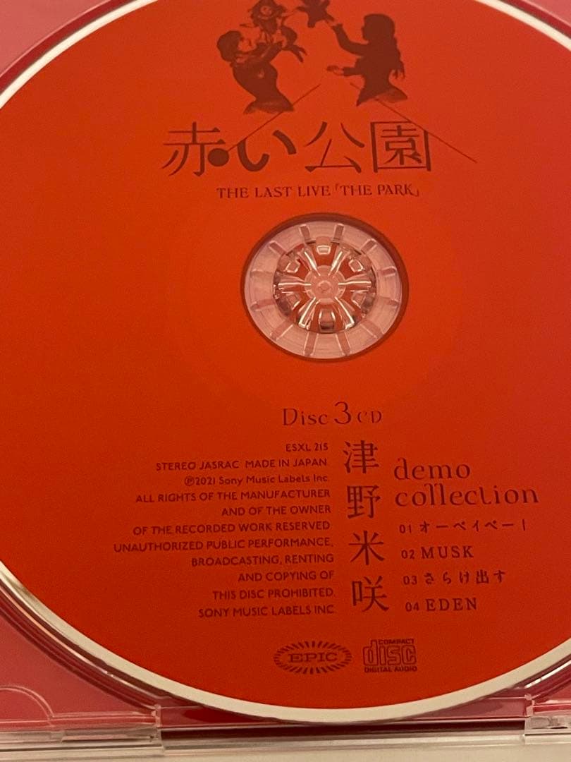 赤い公園 THE LAST LIVE 「THE PARK」 初回生産限定盤