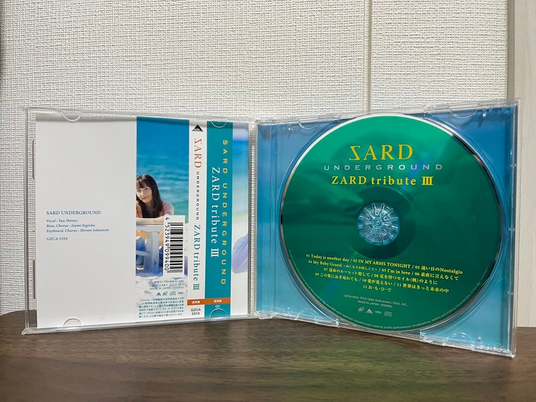 SARD UNDERGROUND ZARD tribute 4枚セット