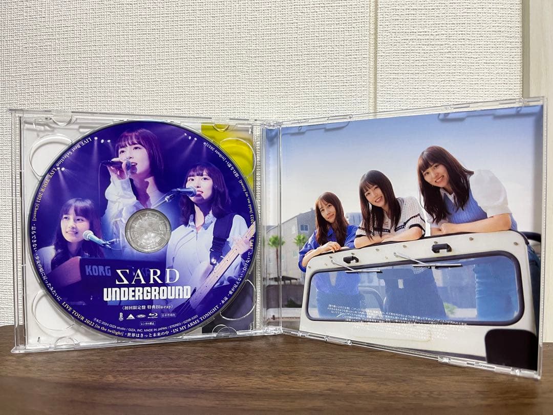 SARD UNDERGROUND ZARD tribute 4枚セット