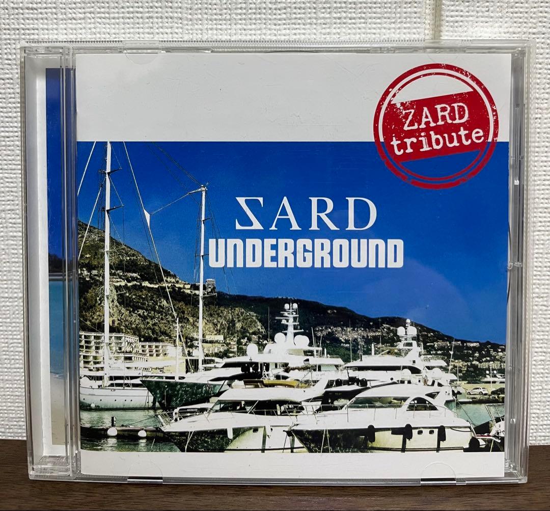 SARD UNDERGROUND ZARD tribute 4枚セット