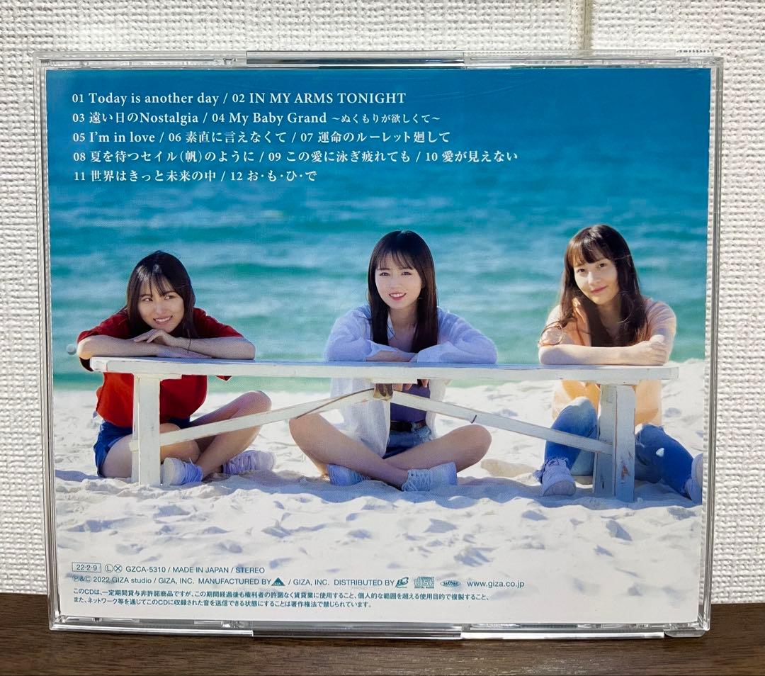 SARD UNDERGROUND ZARD tribute 4枚セット