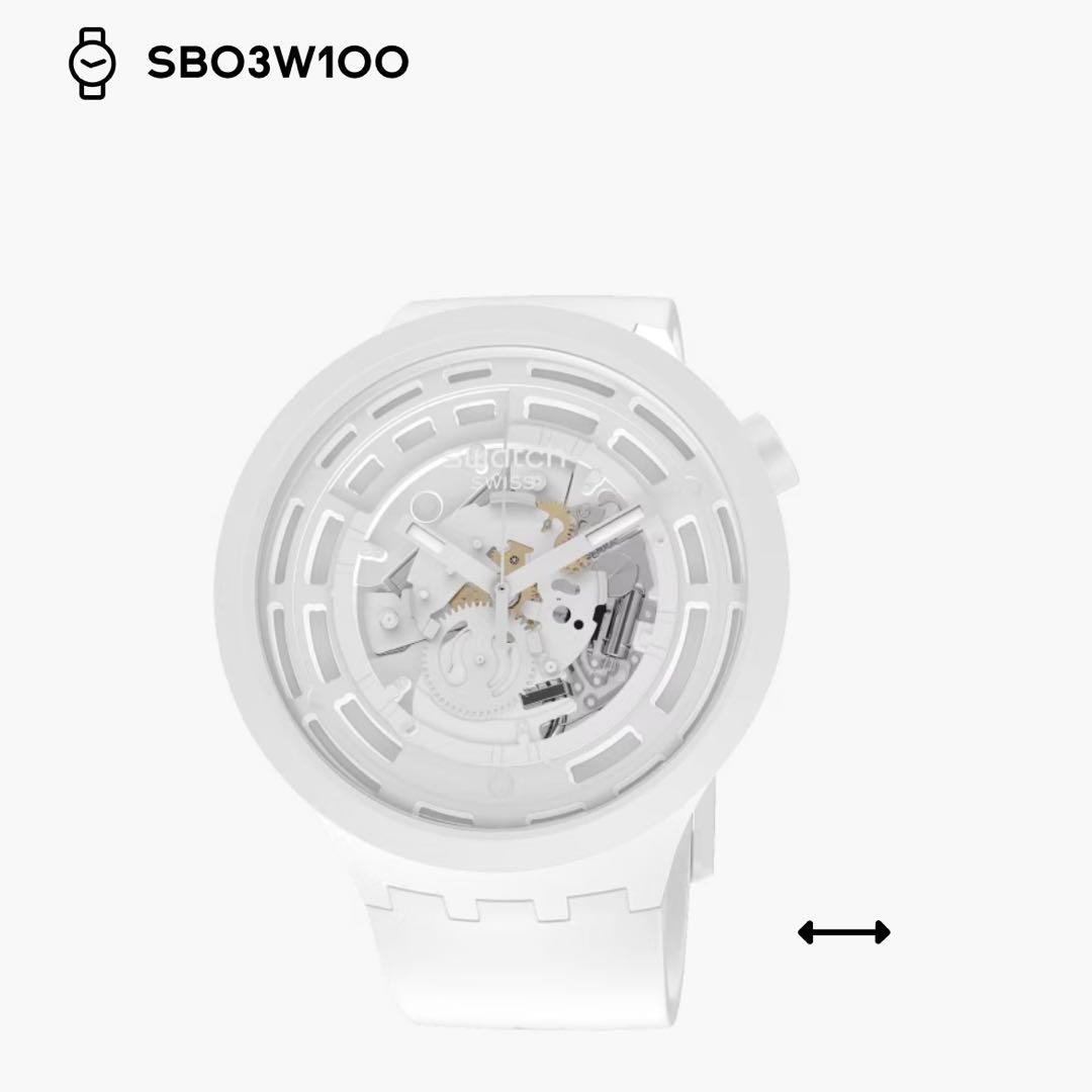 スウォッチ C-WHITE