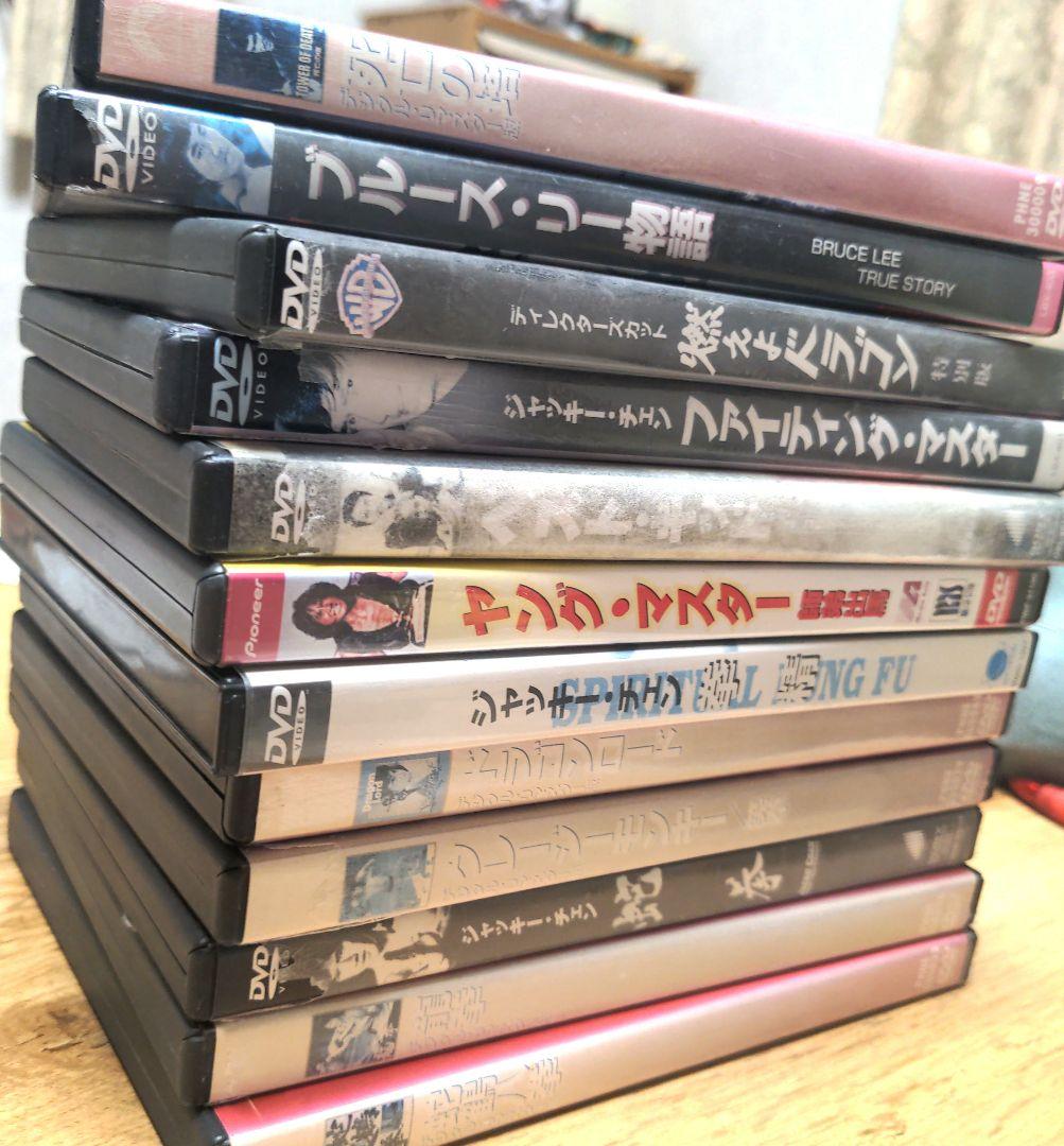 ジャッキー・チェン、ブルース・リーDVD