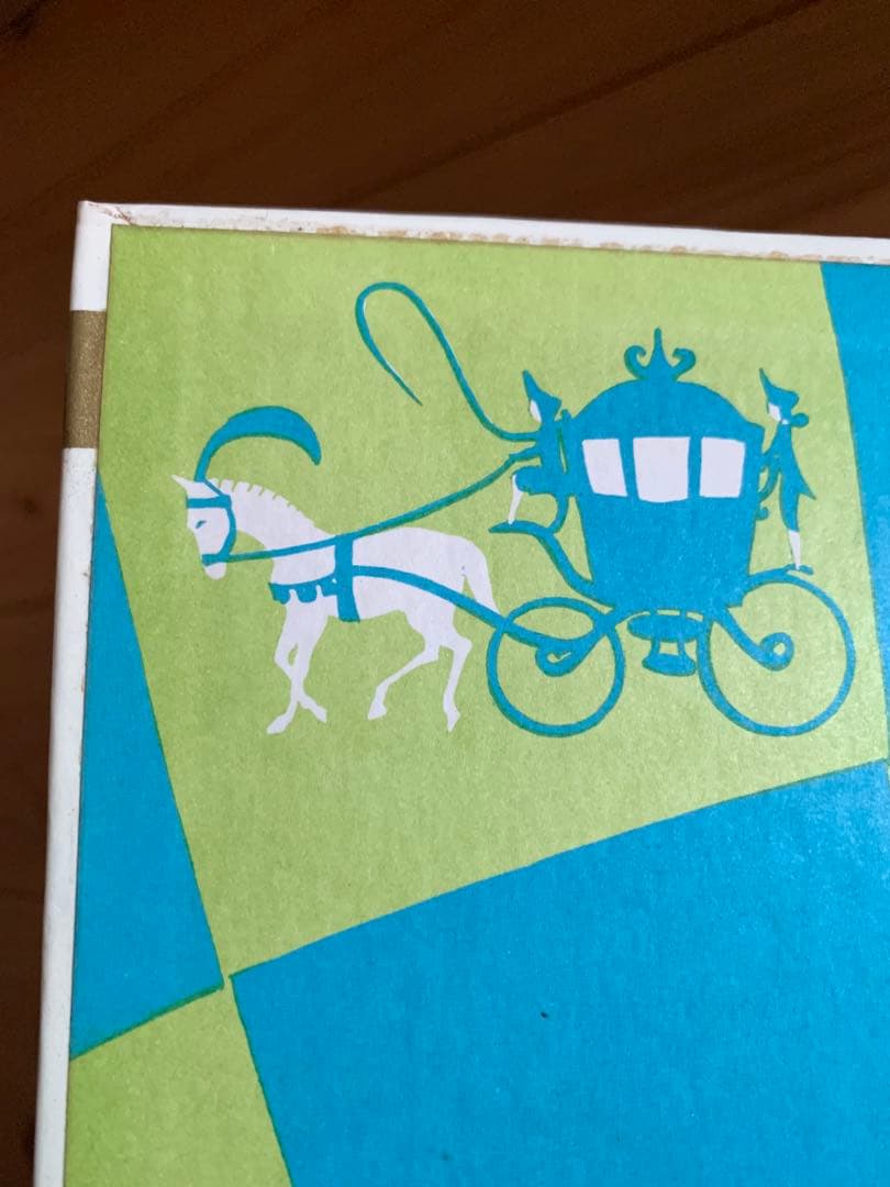 世界の童話　小学館　31〜50巻　カロリーヌ含む