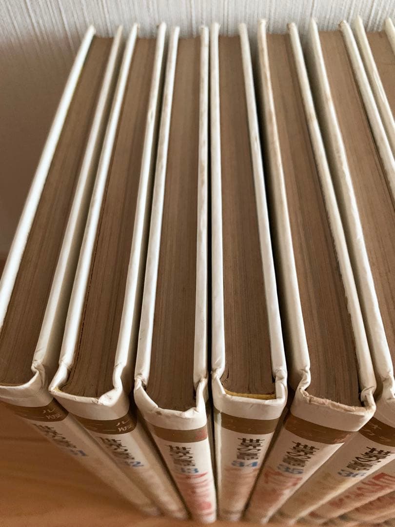 世界の童話　小学館　31〜50巻　カロリーヌ含む