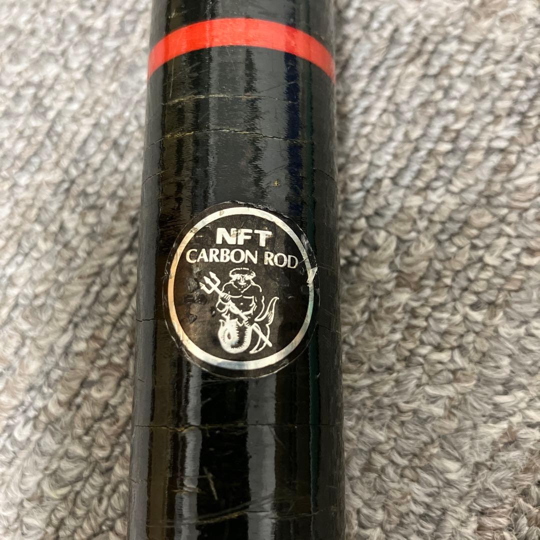 NFT 翔17 4本継 カーボン 石鯛竿 整備済み