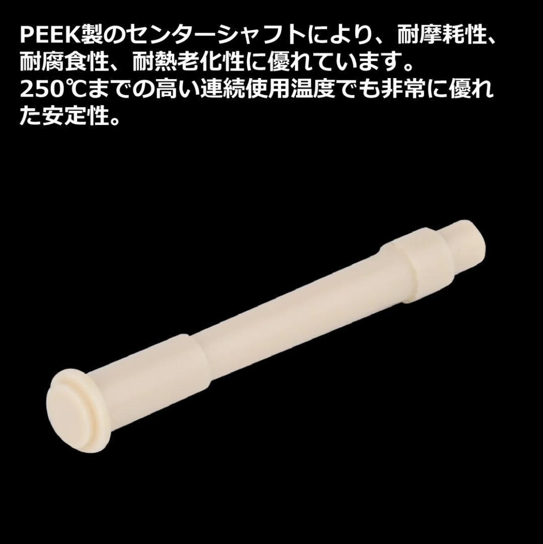 ゴメクサス/22アルデバランBFS専用/ベイトフィネス/スプール/ジュラルミン